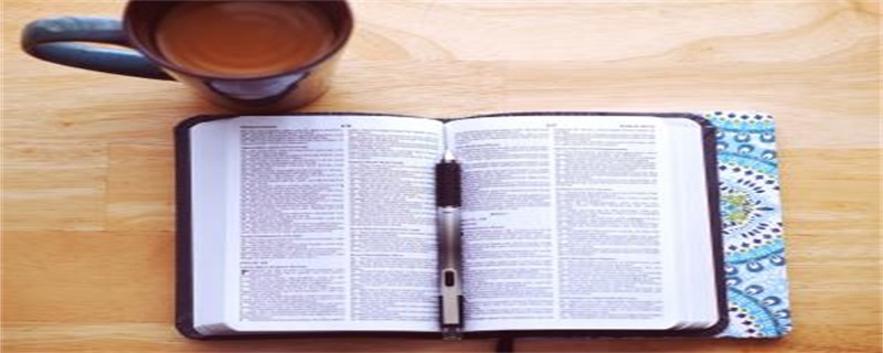 报考对外经济贸易大学在职研究生能够获得什么证书？.jpg